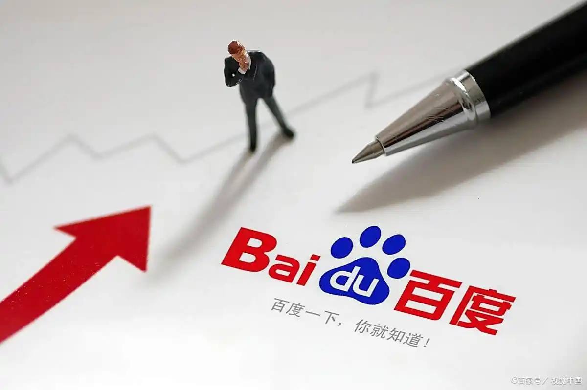 中国已确立颗金钉子